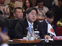 Video: Jepang Kecam Serangan Israel ke Qatar, Bisa Hambat Gencatan Senjata