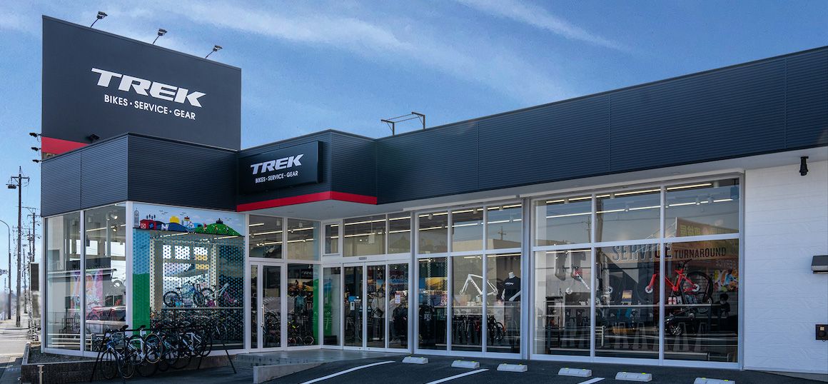 PT Astra Honda Motor (AHM) digugat perusahaan asal Amerika Serikat, Trek Bicycle.