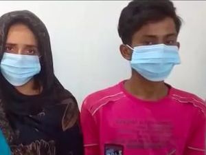 Wanita Kejar Pria Kenalan di PUBG hingga Tinggalkan Suami dan Dibui