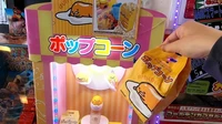 Di Wakayama, kalau mau jajan popcorn dengan desain imut bisa langsung beli di vending machine. Varian rasanya juga beragam. Foto: Site News