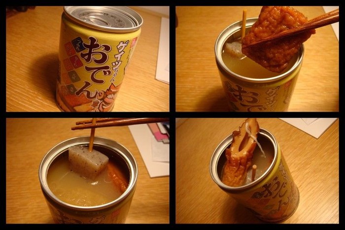 10 Vending Machine di Jepang Ini Jual Kaldu Ikan hingga Daging Babi Hutan