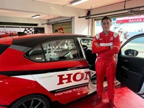 Avila-Alvin Bahar Berjaya di Putaran Kedua ISSOM 2023
