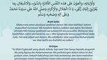 Doa Akhir Tahun Hijriyah 1444 H