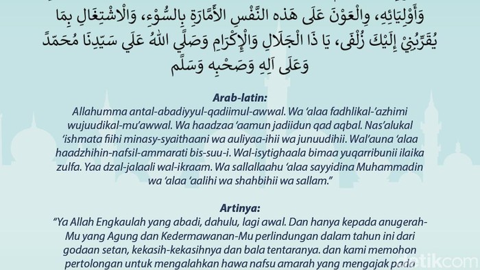 doa akhir dan awal tahun