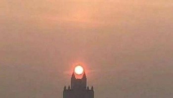 Foto ini mengingatkan kita pada Eye of Sauron. Foto: Instagram/evilbuildings1
