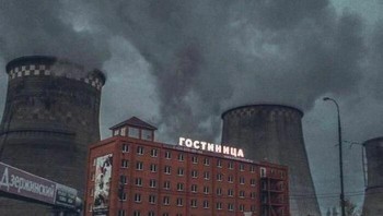 Ini Zarechye Hostel. Foto: Instagram/evilbuildings1
