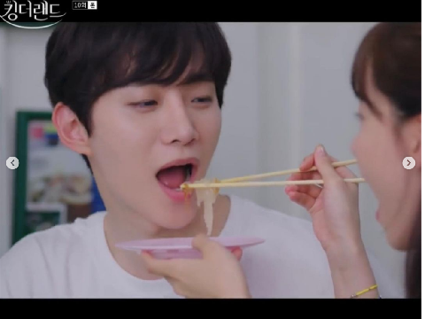 Drama Korea King The Land Episode 10