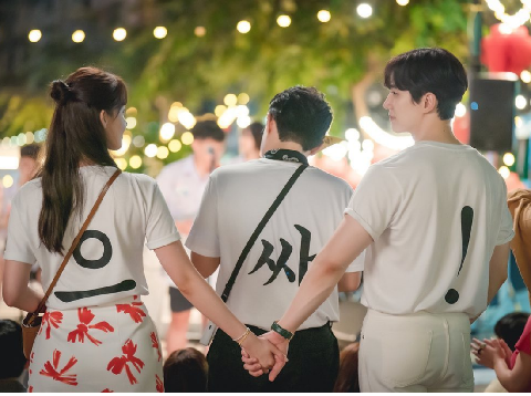 Drama Korea King The Land Episode 10