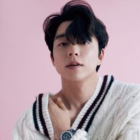 Gong Yoo Jadi Korban Fitnah, Wanita Penyebar Hoaks Dihukum Penjara