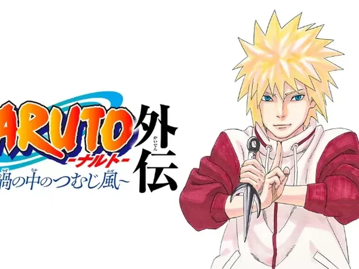 Manga Naruto