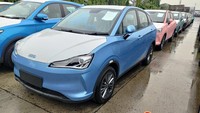 Soal dimensi mobil listrik Neta V akan memiliki panjang 4.070 mm, lebar 1.690 mm, dan tinggi 1.540 mm. Mobil listrik ini juga memiliki berat mencapai 1.269 mm, wheelbase 2.420 mm dan ground Clearance 130 mm. Foto: dok. Istimewa