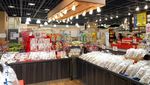 Keren! Di Jepang Ada Museum Kerupuk Beras Terbesar di Dunia