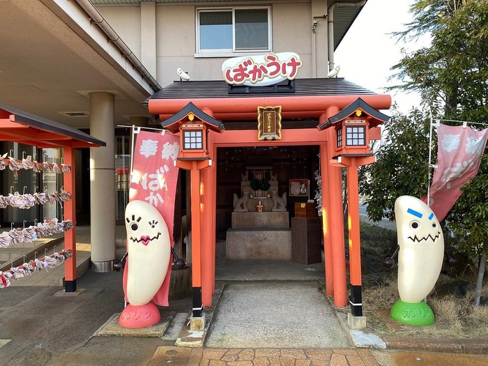 Keren! Di Jepang Ada Museum Kerupuk Beras Terbesar di Dunia