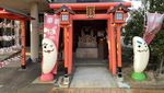 Keren! Di Jepang Ada Museum Kerupuk Beras Terbesar di Dunia