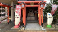 Ada museum khusus kerupuk beras yang bisa dikunjungi di Jepang. Kerupuk beras dianggap sebagai salah satu dari kekayaan kuliner yang dimiliki negara matahari terbit ini. Foto: TripAdvisor