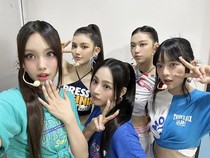 2 Kejutan Baru dari NewJeans Buat BUNNIES di Comeback Get Up