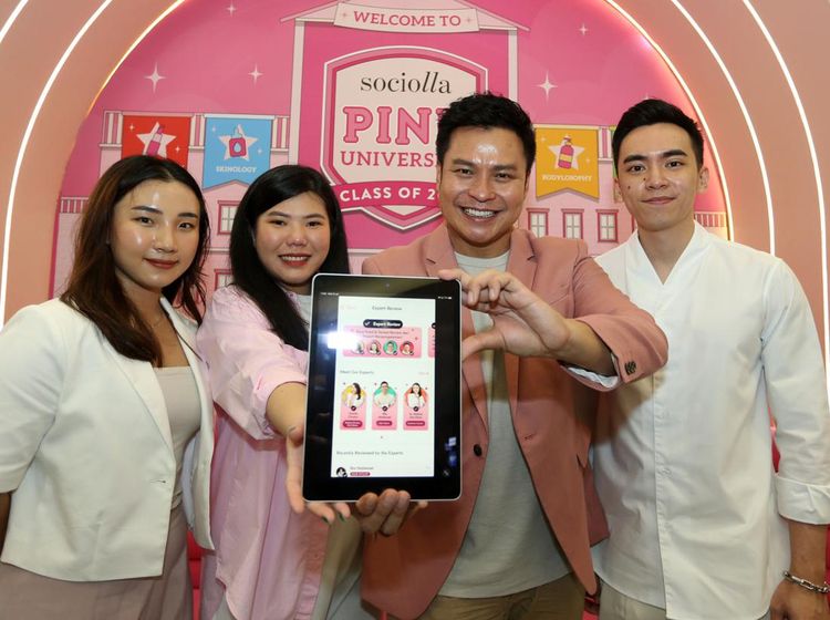 Perluas Layanan, Sociolla Tambah Fitur Expert Review di SOCO App