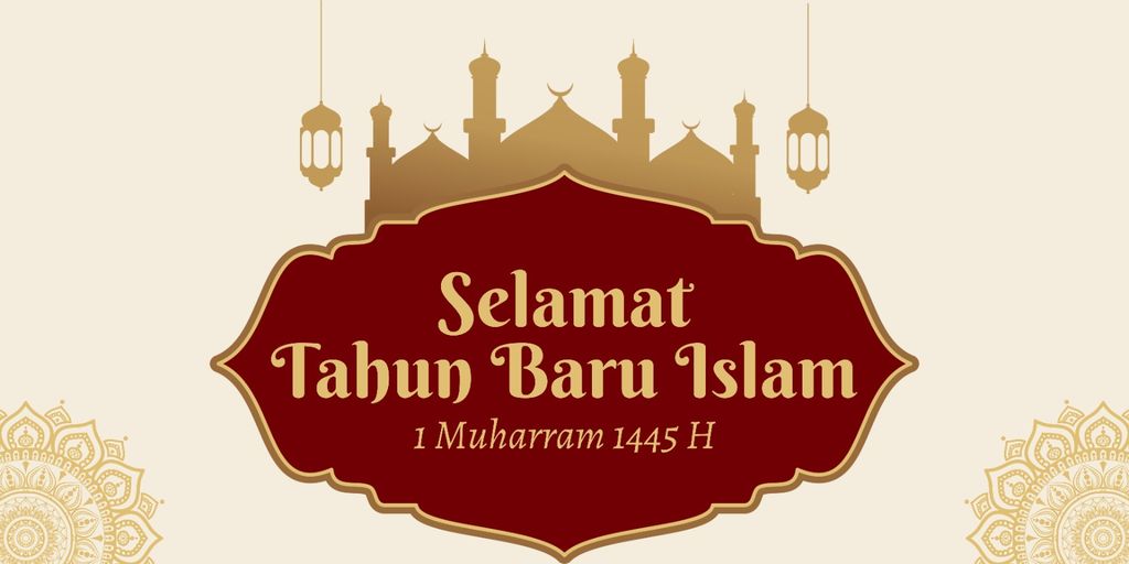Poster tahun baru islam 2023/1445 H
