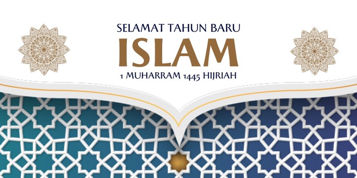 Poster tahun baru islam 2023/1445 H