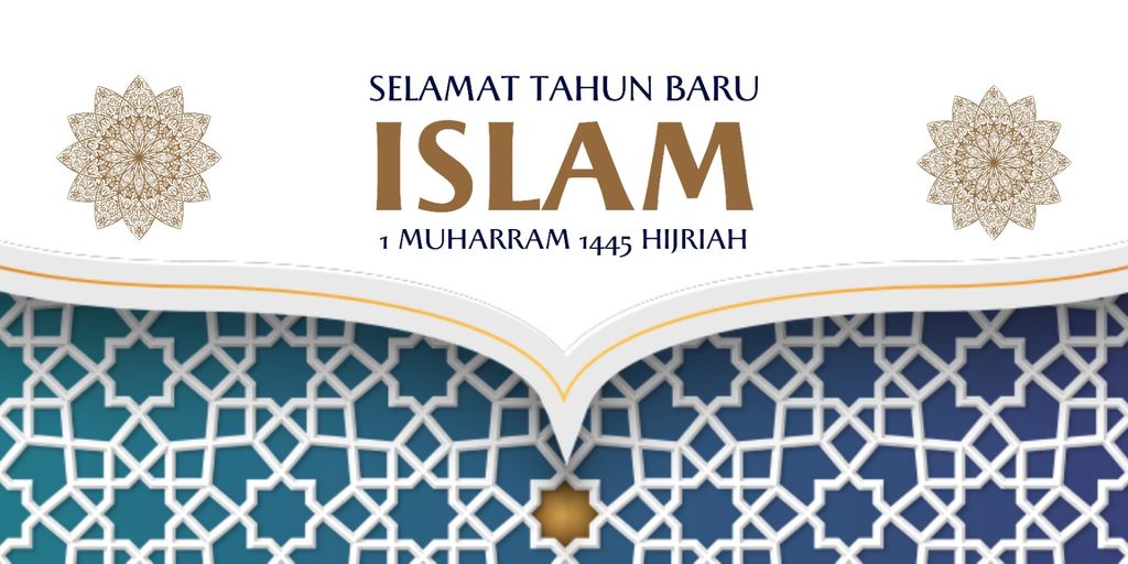 Poster tahun baru islam 2023/1445 H