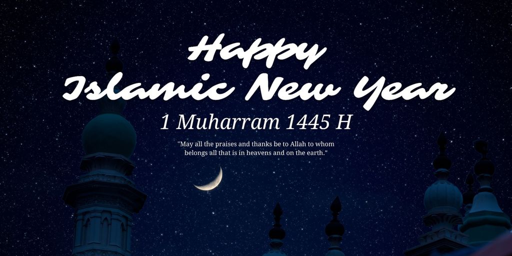 Poster tahun baru islam 2023/1445 H