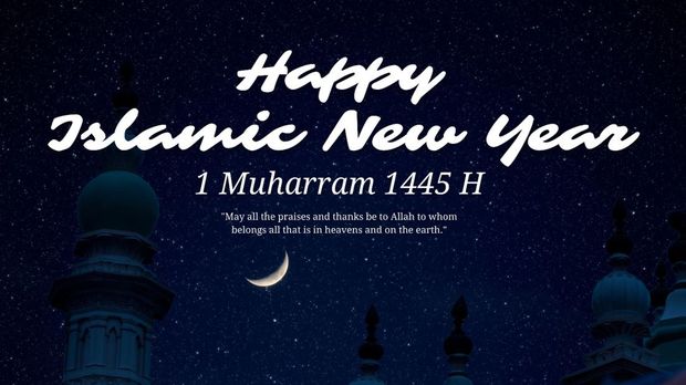 Poster tahun baru islam 2023/1445 H