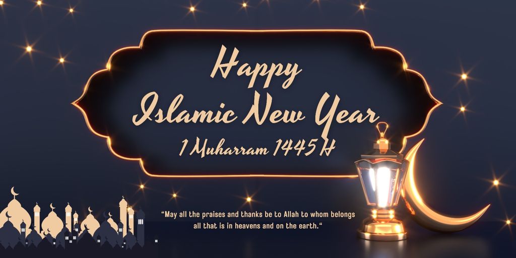 Poster tahun baru islam 2023/1445 H
