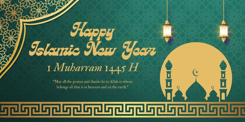 Poster tahun baru islam 2023/1445 H