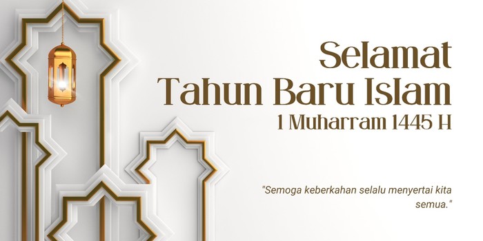 Poster tahun baru islam 2023/1445 H