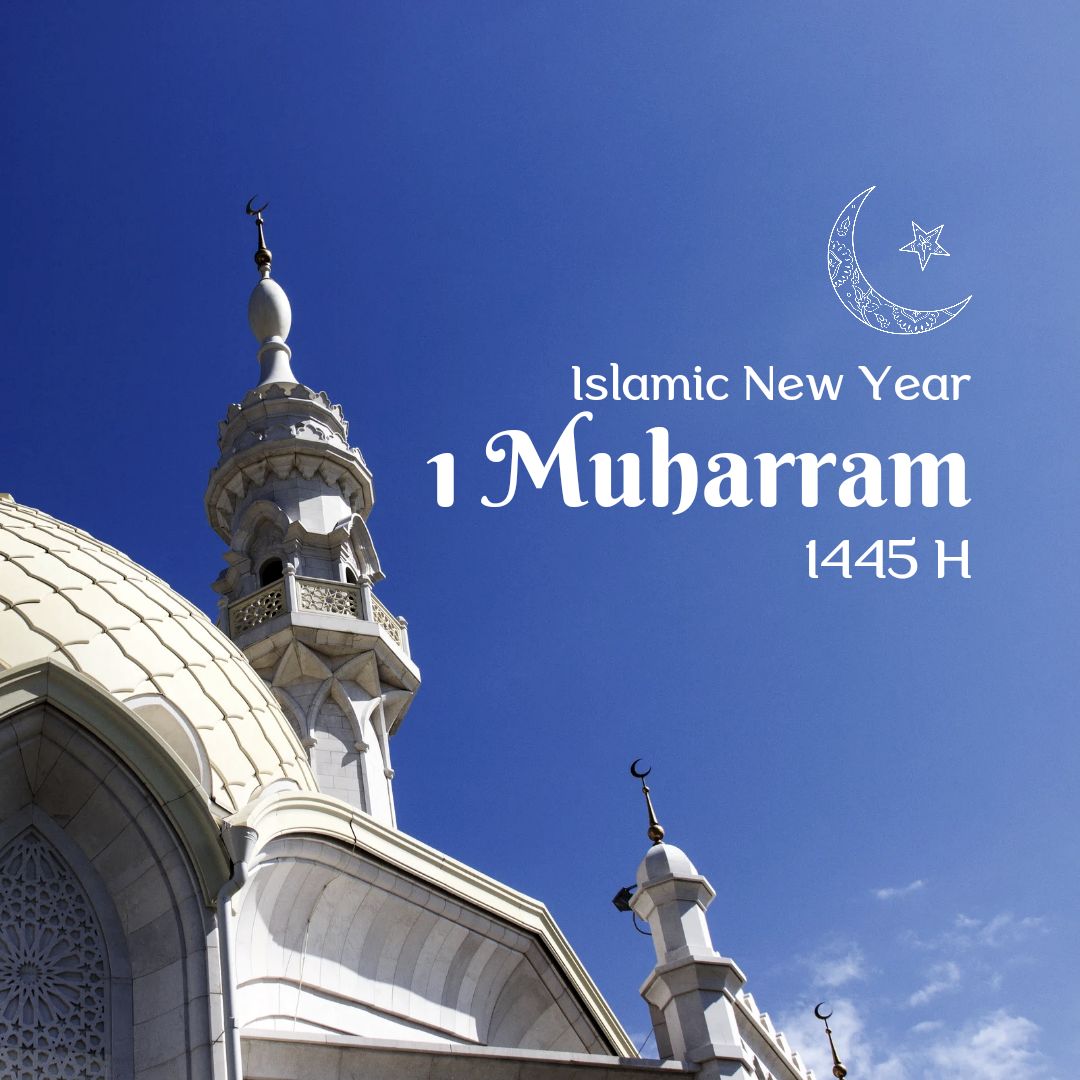 Poster Ucapan Selamat Tahun Baru Islam