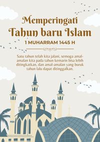 10 Poster Ucapan Selamat Tahun Baru Islam 1445 H, Yuk Kirim Ke Kerabat!