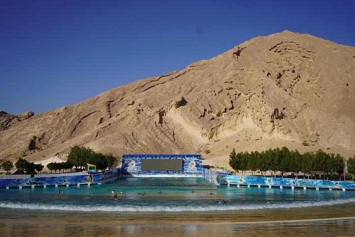 Taman Petualangan Al Ain