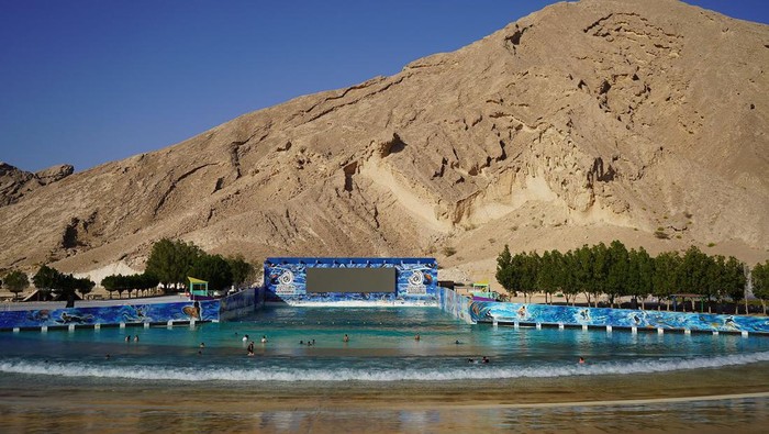 Taman Petualangan Al Ain
