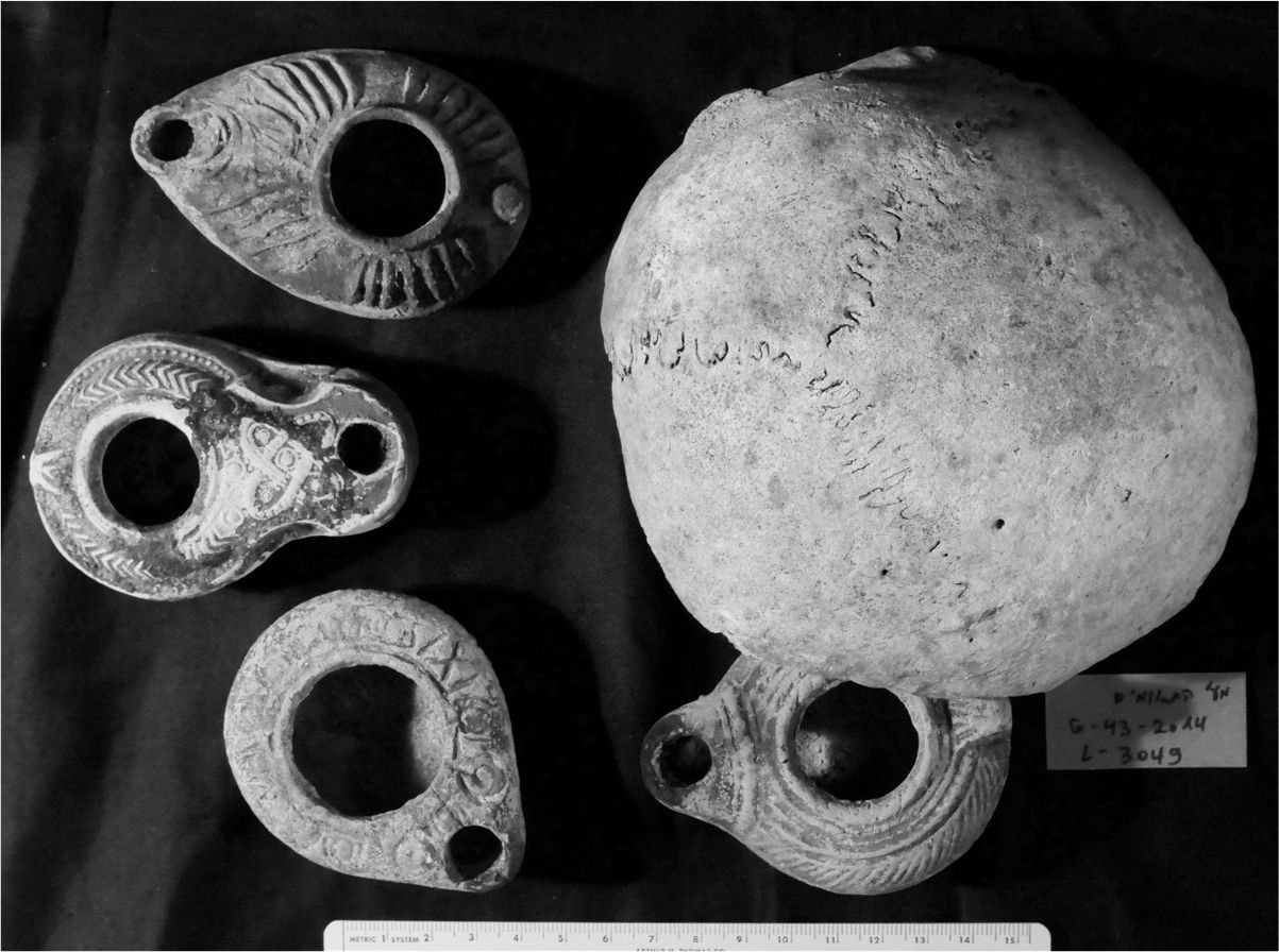 Te'omim Cave Archaeological Project