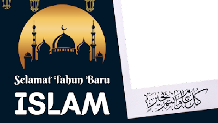 Twibbon 1 Muharram 1445 H