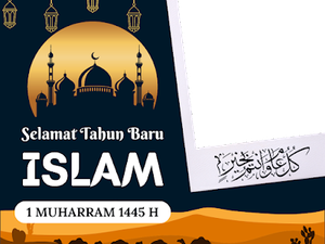 Warga NU Banyuwangi Diimbau Gelar Doa Tutup dan Buka Tahun Hijriyah