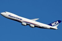 Boeing 747-8