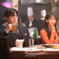 Perlahan Lee Junho yang mulai baper karena interaksinya dengan Yoona mengajaknya makan malam sebagai ‘reward’. Foto: dok. JTBC