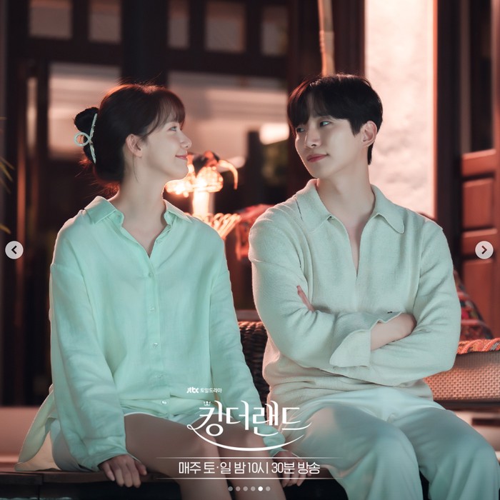 Penampilan Yoona dalam drama Korea King the Land