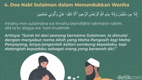 Doa innahu min sulaiman tertuang dalam Al-Quran Surat An-Naml ayat 30-31, yang bisa kamu amalkan untuk menundukkan wanita yang dicintaimu. Foto: Luthfi Syahban
