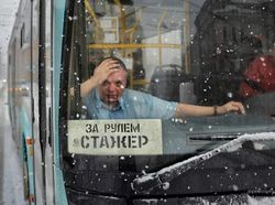 Potret Kontras Keseharian Warga Rusia Dalam Bidikan Kamera