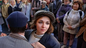 Mari berdansa... Foto: Alexander Petrosyan