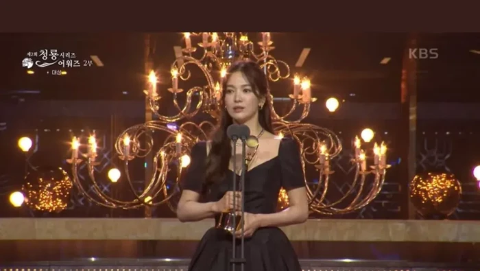 Song Hye Kyo di Blue Dragon Series Awards 2023