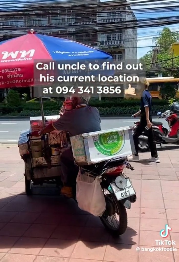 Kakek penjual es krim terbang Kakek penjual es krim terbang