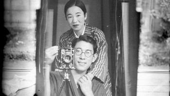 Potret cermin gambar diri yang sangat keren diambil lebih dari 100 tahun yang lalu di Jepang. Foto: Facebook/OldPhotos1