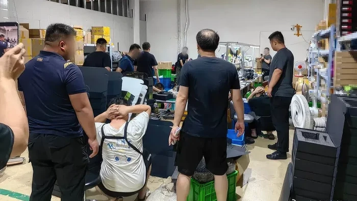 GPU bekas mining