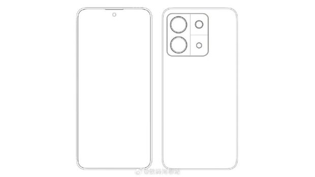 Redmi Note 13 Pro+