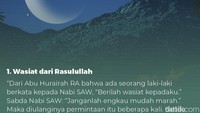 Menahan dan mengendalikan amarah adalah salah satu wasilah Rasulullah SAW. Foto: detikHikmah