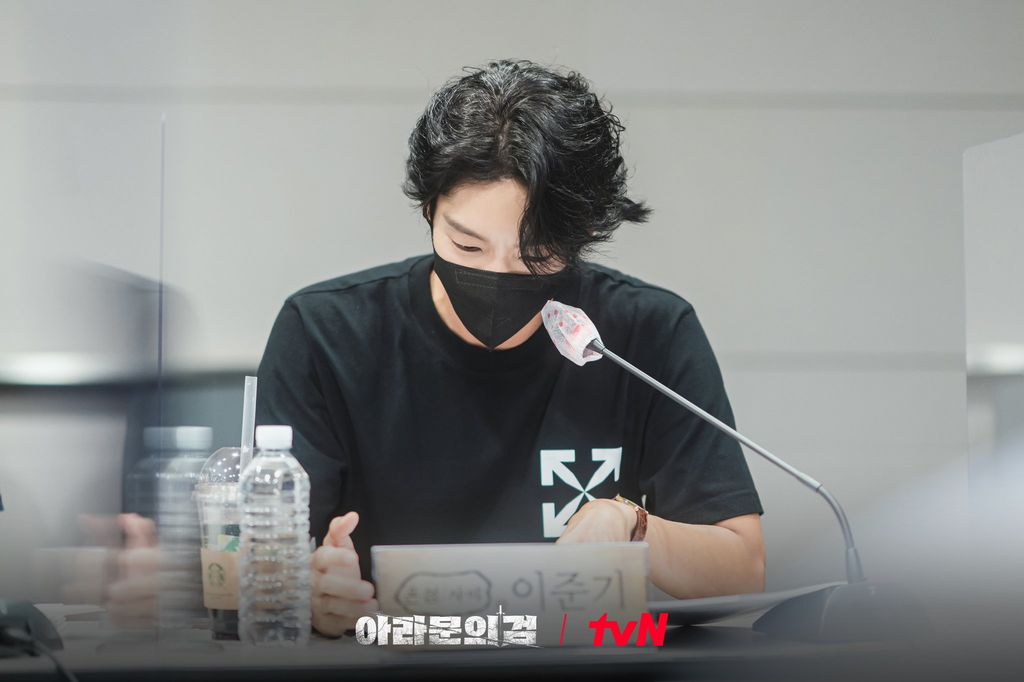 Arthdal Chronicles 2 Arthdal Chronicles 2