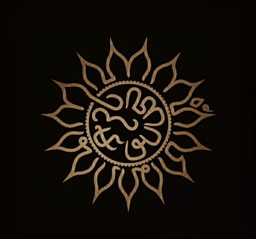 Kaligrafi Aksara Jawa, Tansah eling waspada.